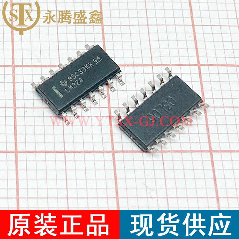 LM324DR